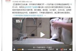 [8分钟科普]德阳市工厂咨询服务电话_哔哩哔哩