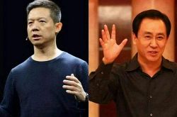 (使用手册)广西百色公司_哔哩哔哩-2